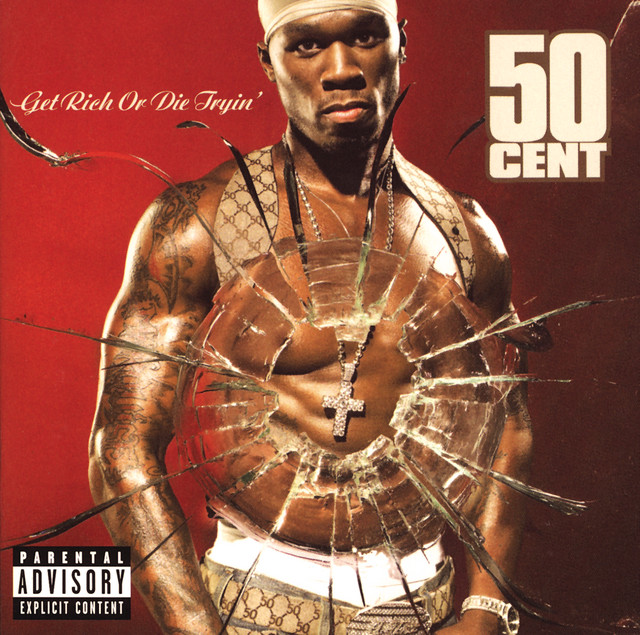 Song Logo